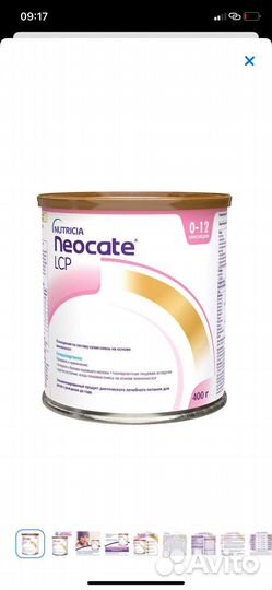 Сухие смеси