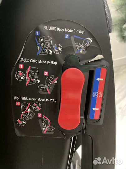 Детское автокресло Ducle от 0 до 25 кг