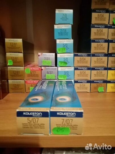 Краска профессиональная