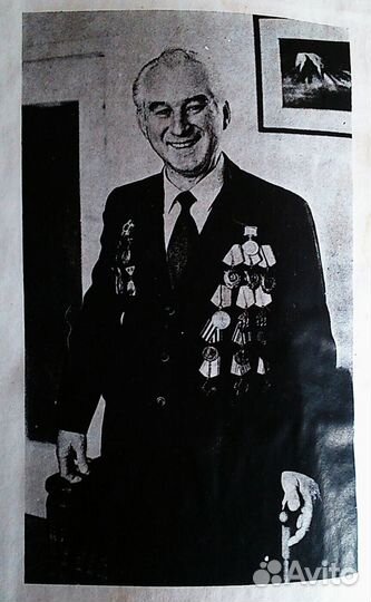 Н.Ф. Салацкий. О былом как было