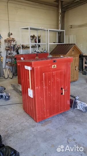 Коптильня 51