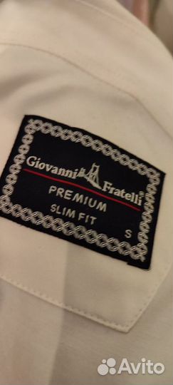 Мужская рубашка Giovanni fratelly