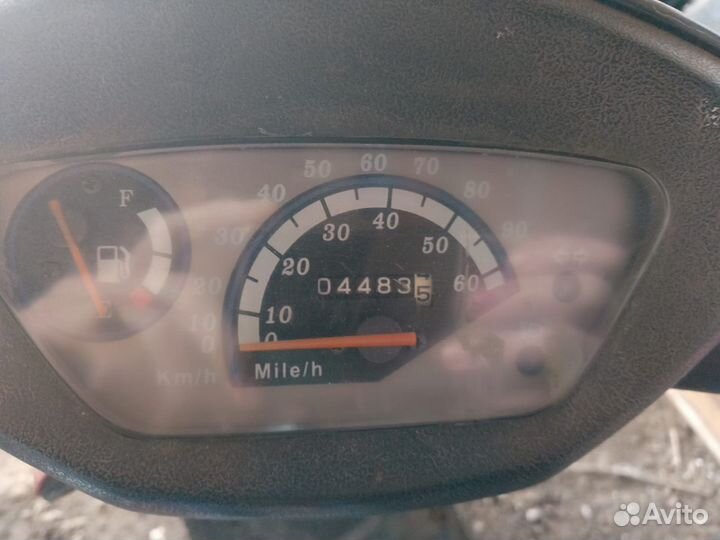 Скутер 50куб