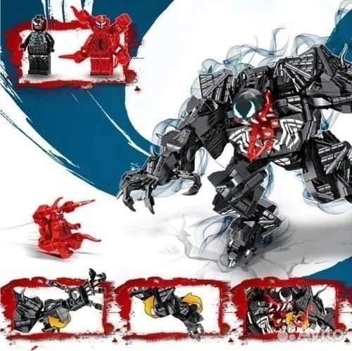 Конструктор Веном против Карнажа, 810 деталей