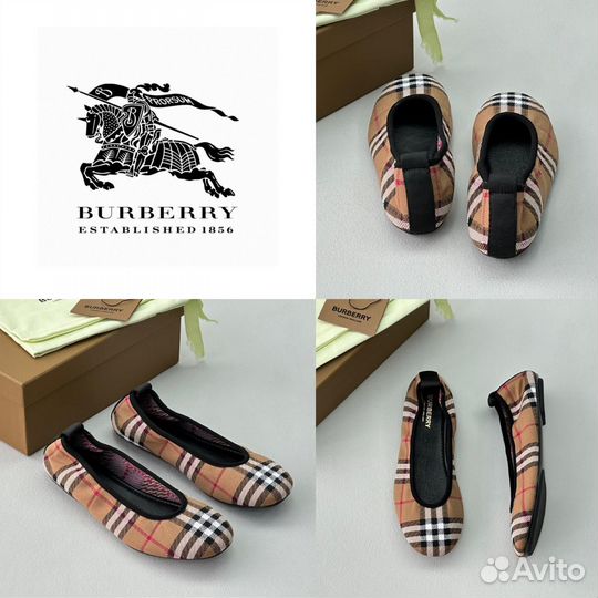Burberry балетки