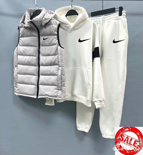 Спортивный костюм Nike на Флисе