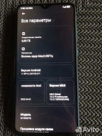 Xiaomi redmi note 8 pro 6/64gb