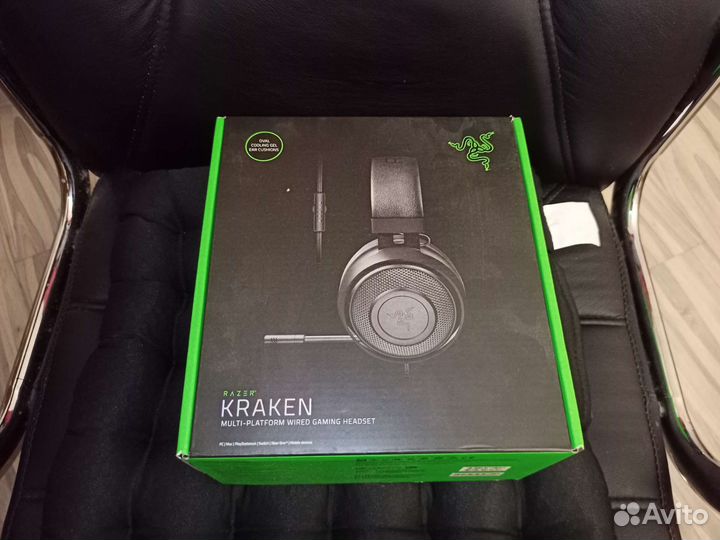 Razer Kraken