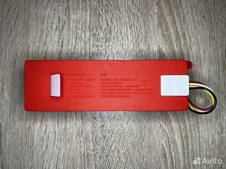 Аккумулятор для робот-пылесоса Xiaomi sdjqr01RR