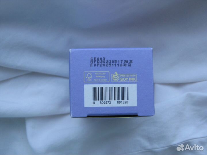 Крем с ретинолом By Wishtrend новый