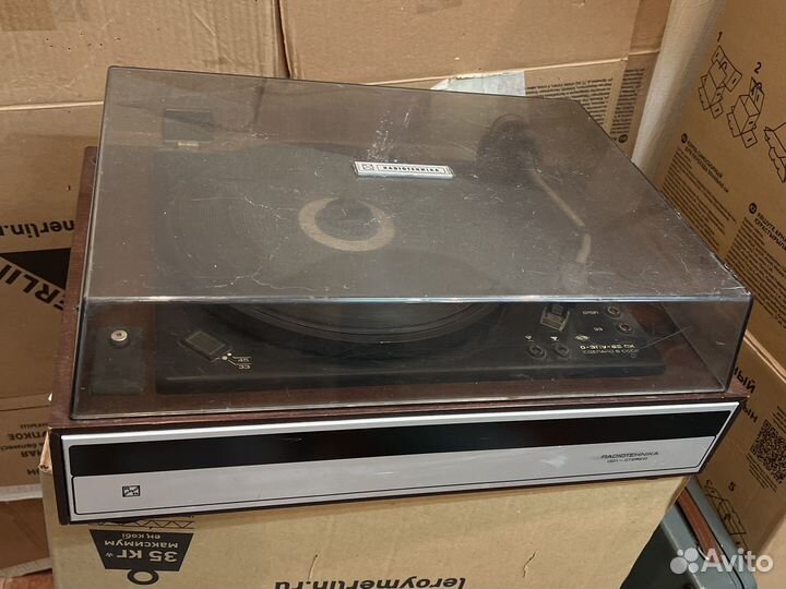 Проигрыватель винила радиотехника 001