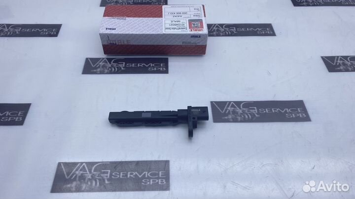 Новый датчик положения коленвала VW VAG Porsche