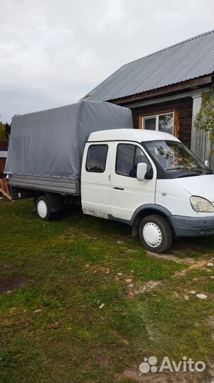 Грузоперевозки