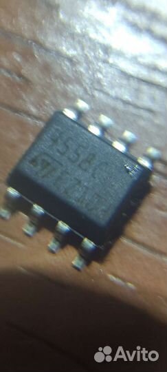 4558 chip