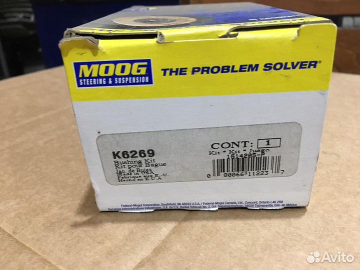 Втулки стабилизатора переднего Moog K6269