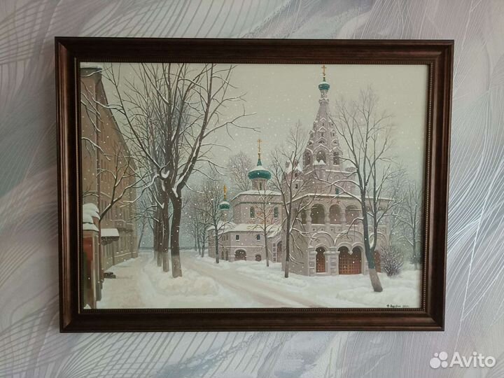 Картина маслом