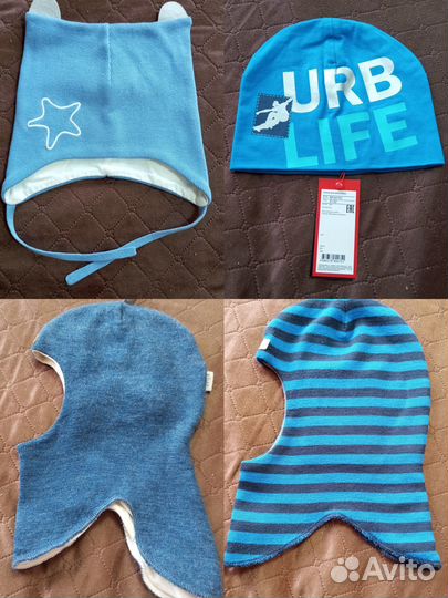 Шапки, шлемы Kivat, Lassie, Pelican