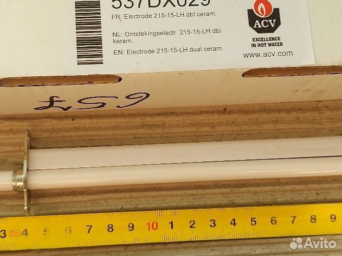 Электрод ACV 537DX029