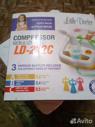 Ингалятор компрессорный