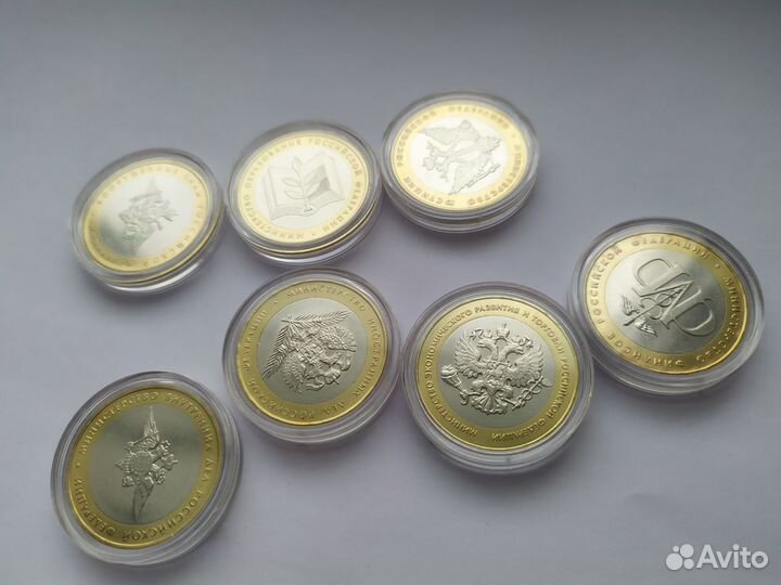 Комплект министерства РФ