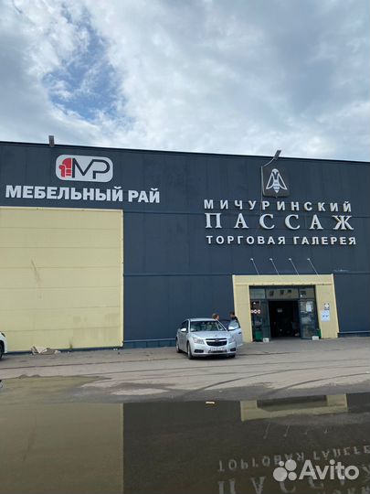 Стенка,гостиная,новая,шкафы