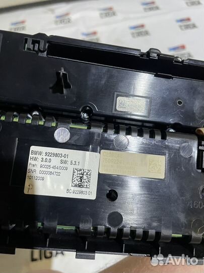 Климат контроль керамика BMW F07