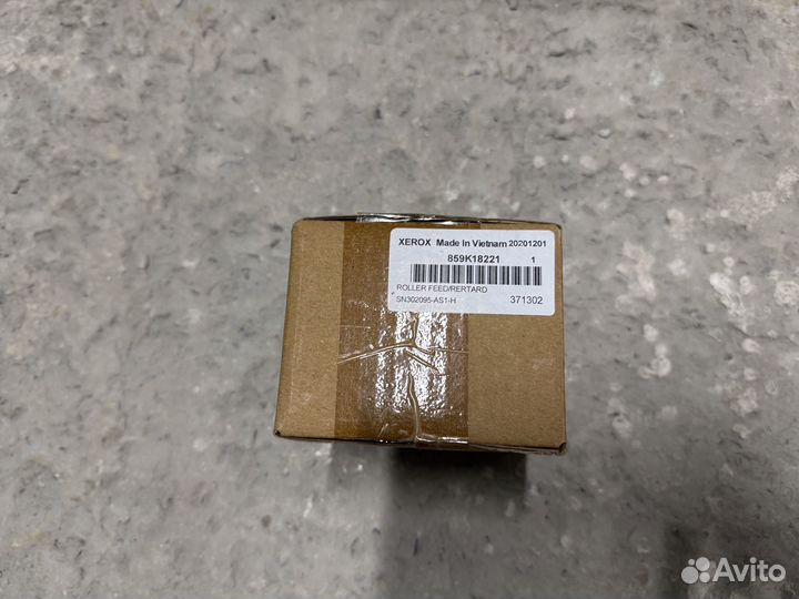 008R13178 xerox