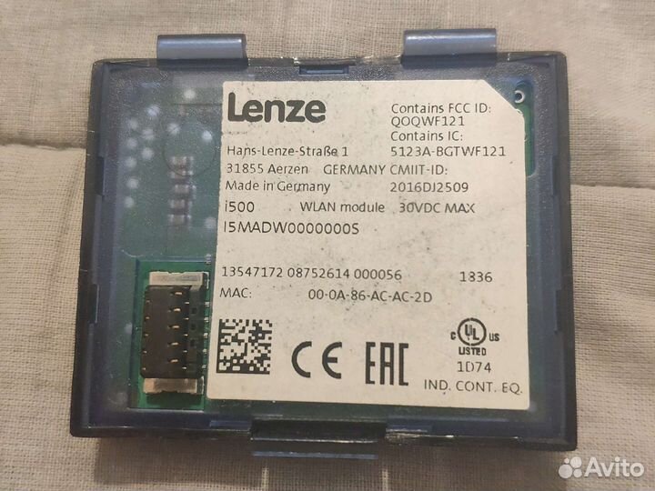 Lenze i500 wifi модуль