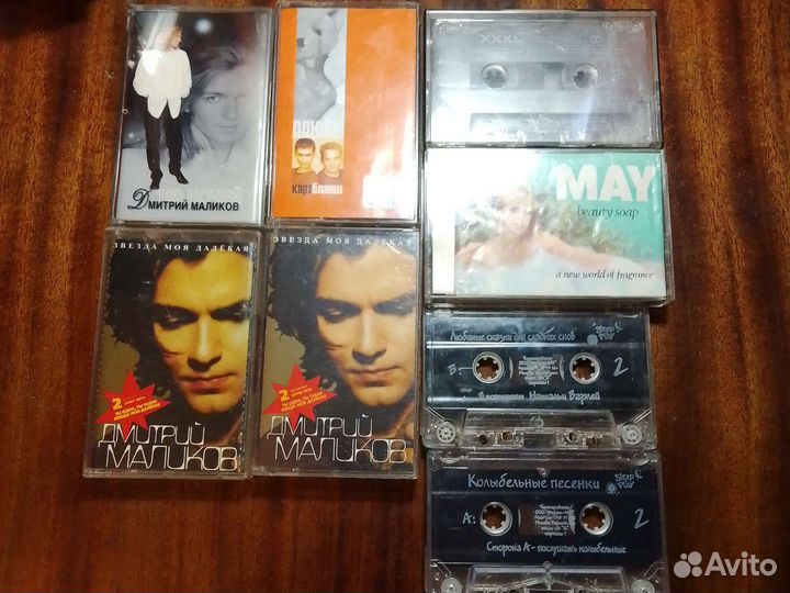 Аудиокассеты 80-90 х годов