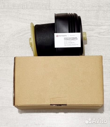 Пневмоподушка BMW X6 E71 новый