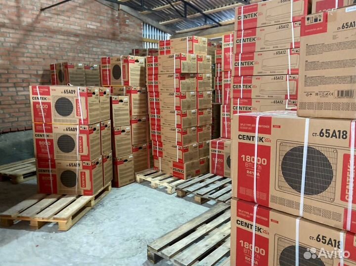 Кондиционер