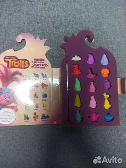 Тролли из пятерочки