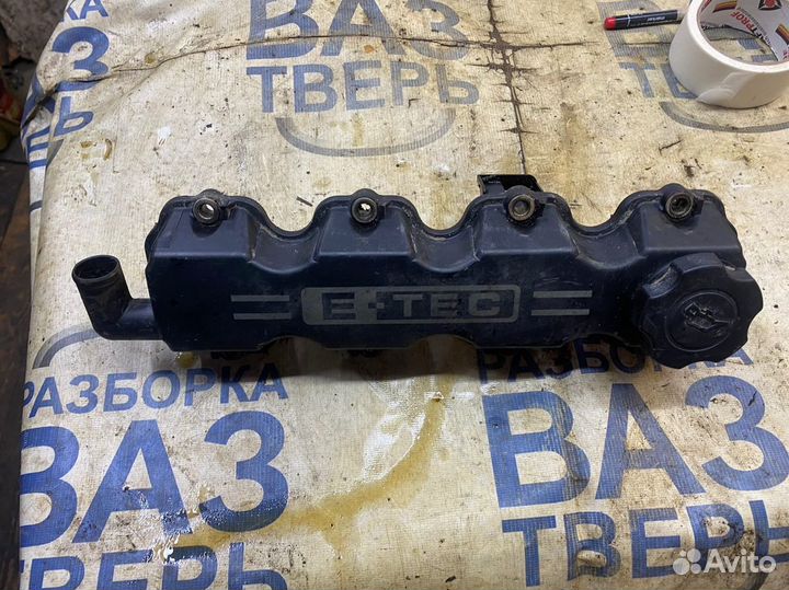 Крышка гбц Нексия Ланос Шанс