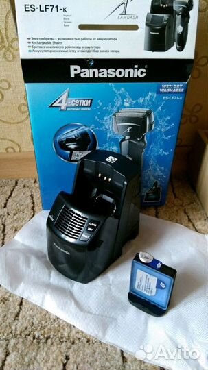 Блок,для самоочищения и зарядки электробритв