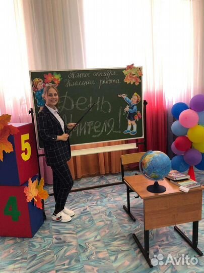 Репетитор по математике и физике