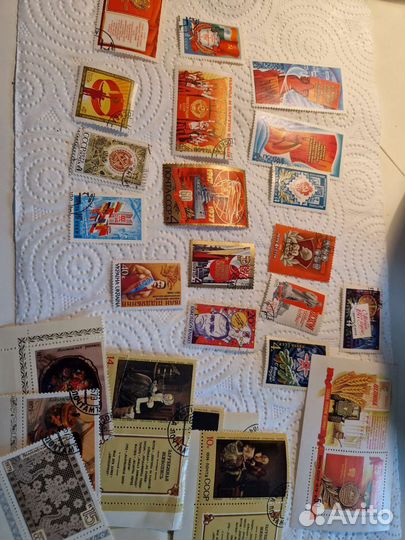 Почтовые марки