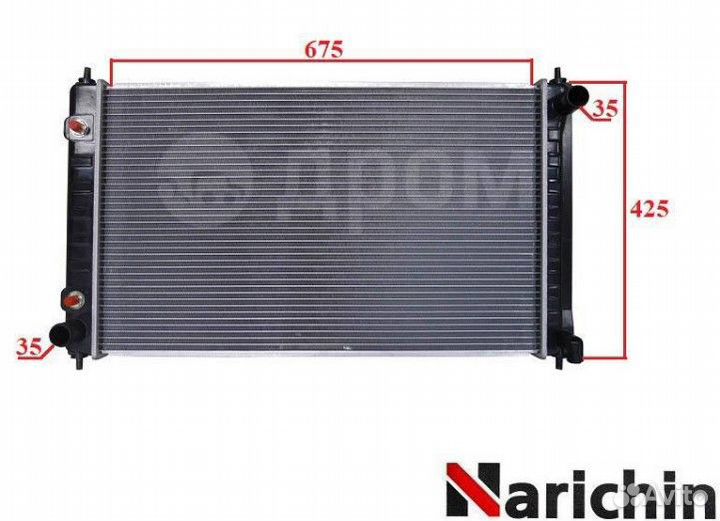 Радиатор двигателя Nissan Teana J32 QR25DE