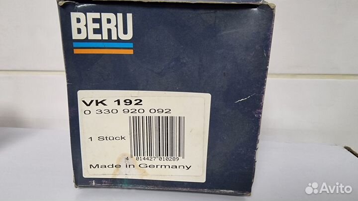 Крышка распределительная зажигания New Beru Vk 192