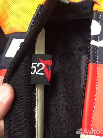 Продаю куртку мото