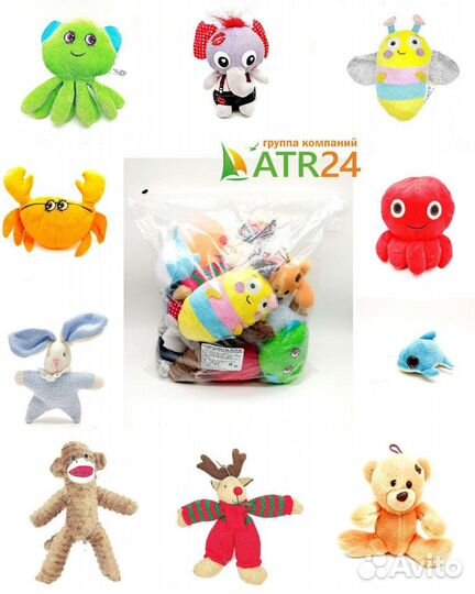 Мягкая игрушка 10-25 см микс. Оптом