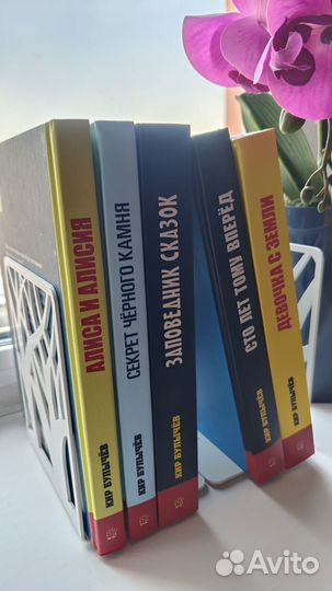 Новые книги Булычёва Кира