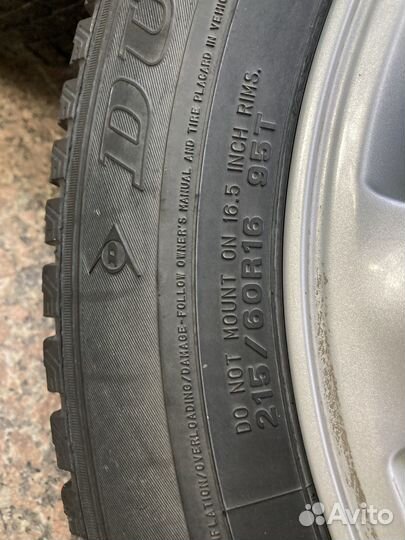 Dunlop Winter Maxx TS-01 215/60 R16