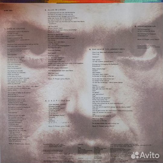 Виниловая пластинка falco - data DE groove - blue