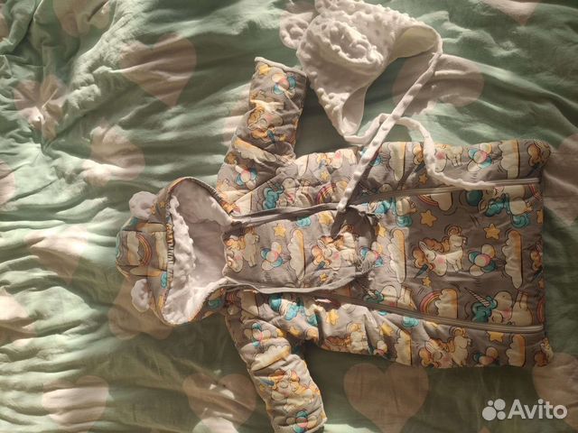 Комплект на выписку