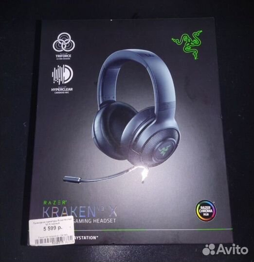Наушники Razer Kraken V3 X