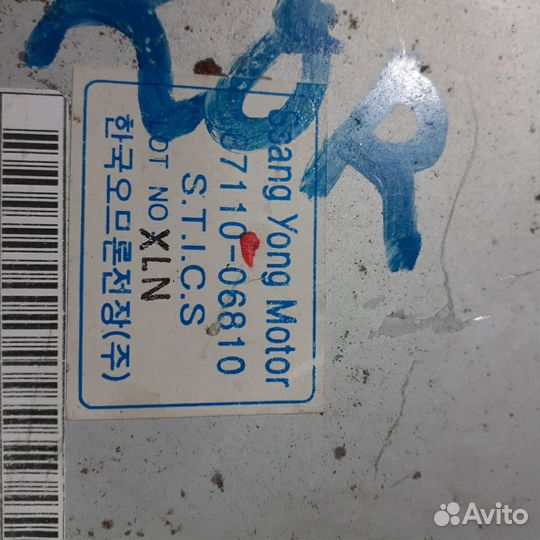 Блок управления центральным замком ssangyong kora