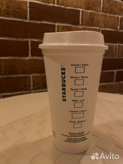 Стакан starbucks новый оригинал