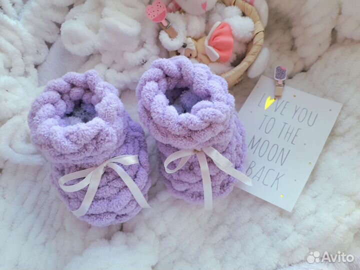 Пинетки вязаные с 0 мес