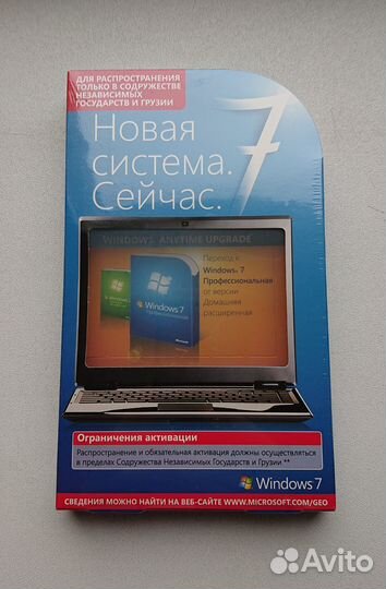 Product Key Windows 7 Professional Ru BOX Новый