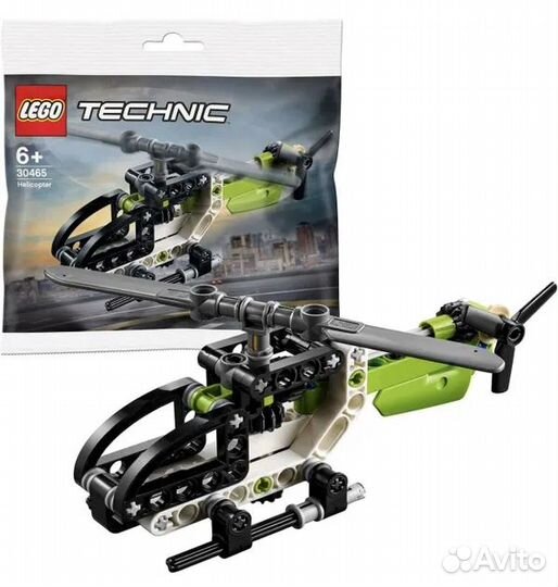 Новые полибеги Lego Technic